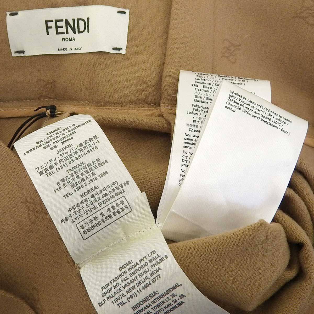 フェンディ カリグラフィー タック パンツ FR6315 AHL4 レディース ブラウン FENDI【中古】 【アパレル・小物】