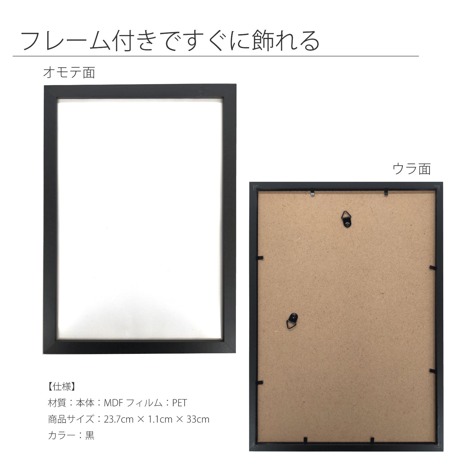オーガニックリネン・フラットシーツ」【シングル】 &「オーガニックリネン・ピロケース」【M・L】 - 「オーガニックリネンの布ナプキン総合専門店 Kotori works」冷えとり・妊活対策にもおすすめ みっちゃん様 安全ワッペンカバー