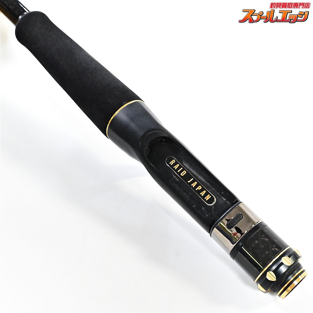  レイドジャパン グラディエーター アンチ GA 74 XHC デフューザー RAID JAPAN Anti Diffuser K_233 v 42042 バスロッド ロッド