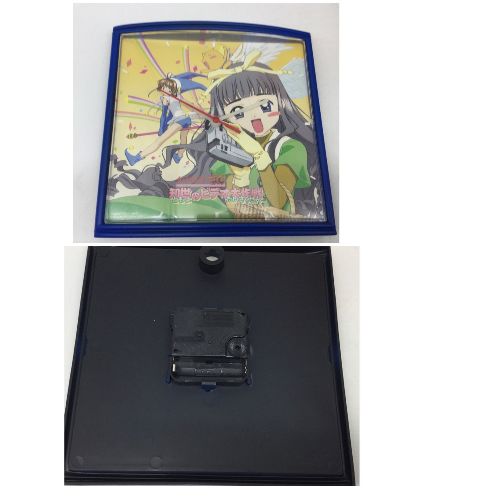 4235 中身未開封 DC ドリームキャスト カードキャプターさくら