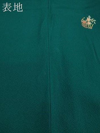 平和屋着物○訪問着 総刺繍 雪輪花文 金糸 鈴乃屋扱い 正絹 逸品 未