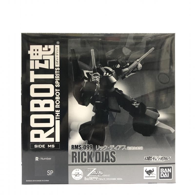 中古】未開封) ROBOT魂 SIDE MS リック・ディアス (初期生産型