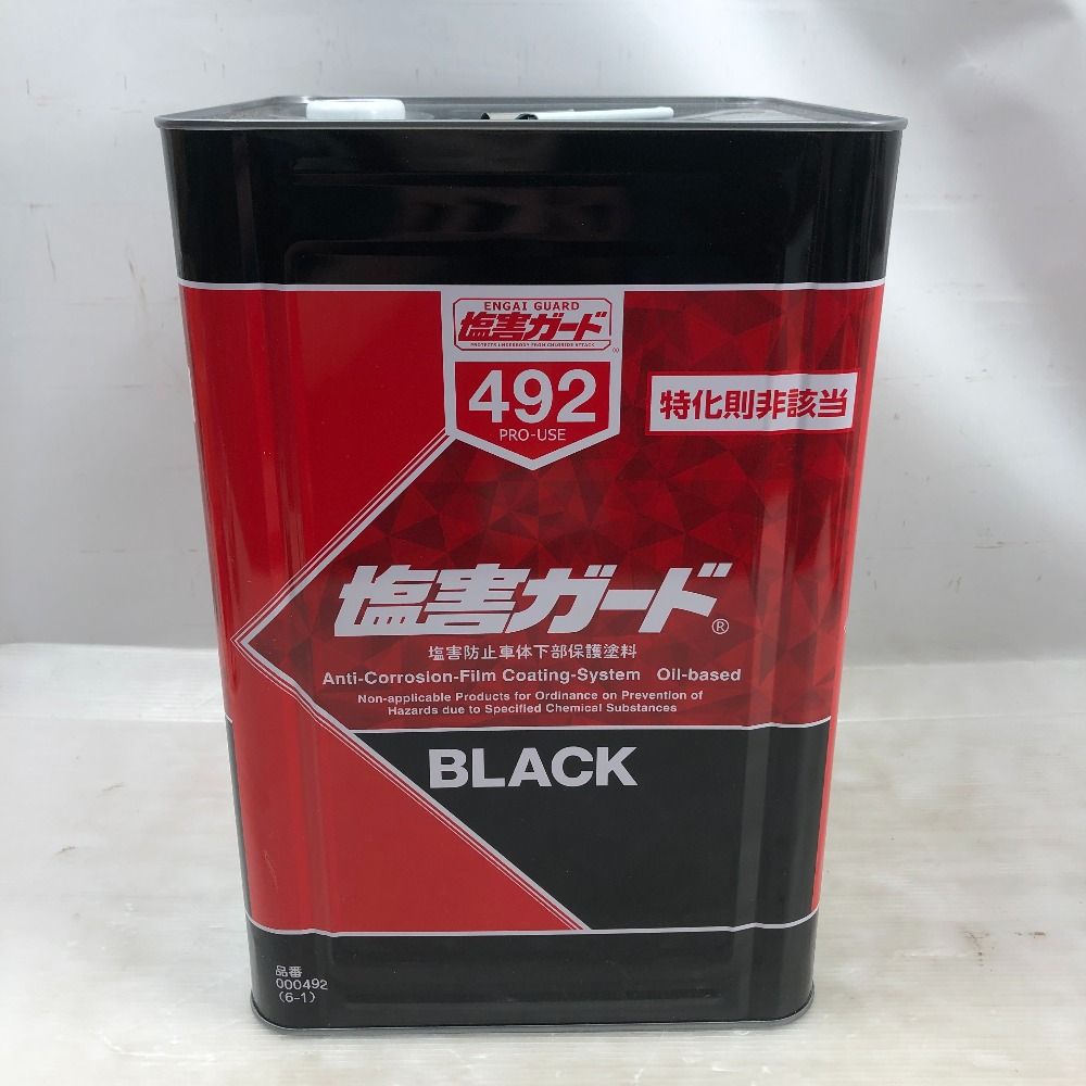 イチネンケミカルズ 工具消耗品 塩害ガード S NX492 ブラック