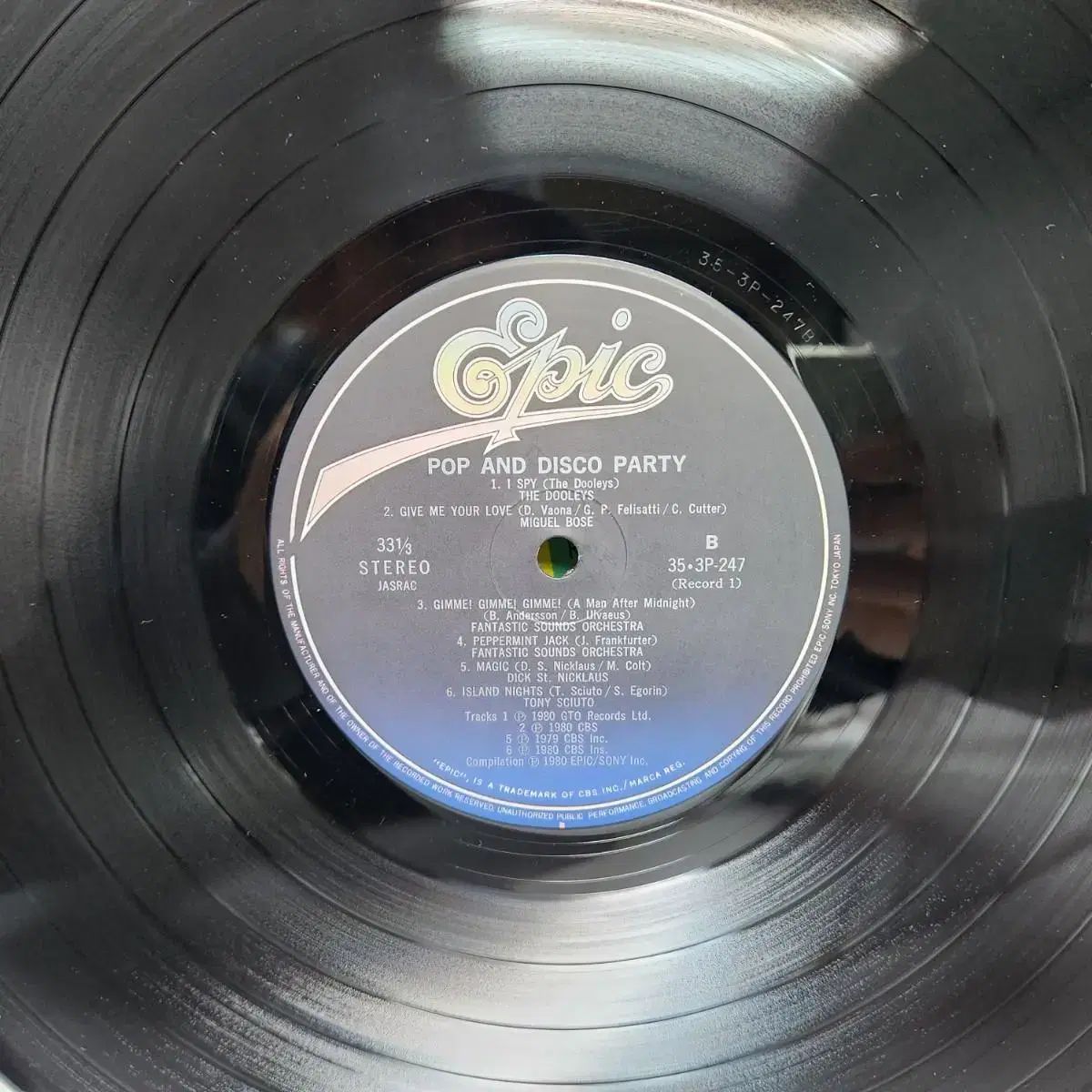 ノーランズ ドゥーリス lp