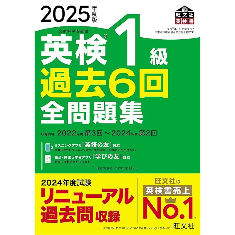 【中古】 鳥打帽子 藤井常世歌集/砂子屋書房/藤井常世 Amazon.co.jp: 鳥打帽子: 藤井常世歌集 : 藤井常世: 本