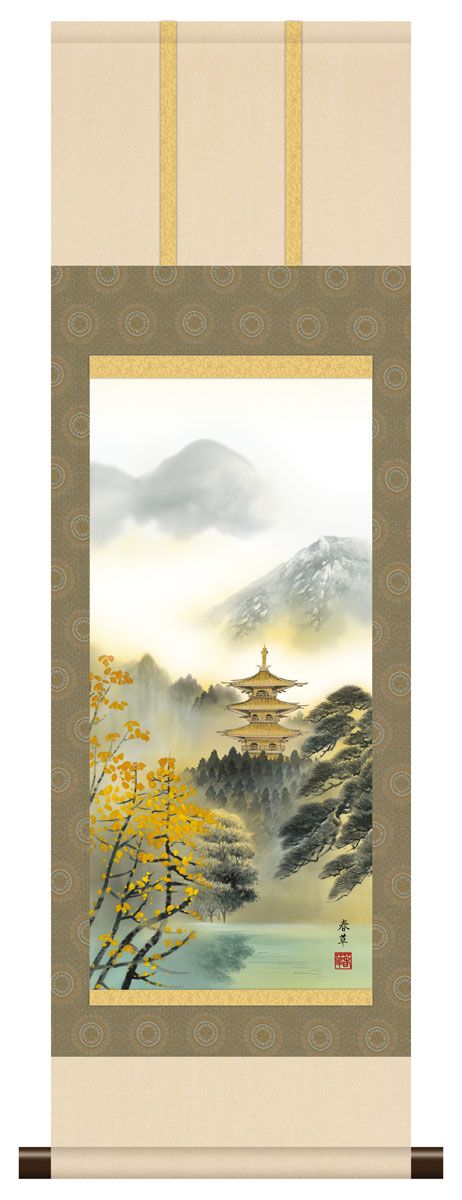 164取付無料！新生活応援！SHARPシルバーインテリア冷蔵庫ヤマダ電機洗濯機