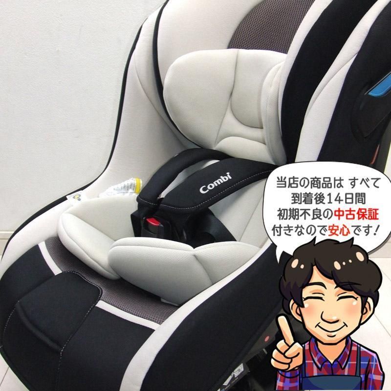 【国産】 コンビ マルゴットS チャイルドシート/新生児～美品 チャイルドシート