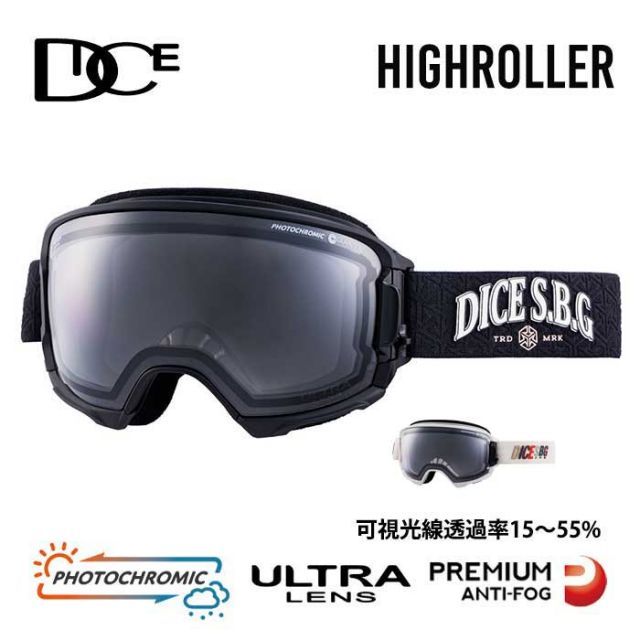 ブリコヘルメット塗装60サイズ中古品 briko ヘルメット」の人気商品