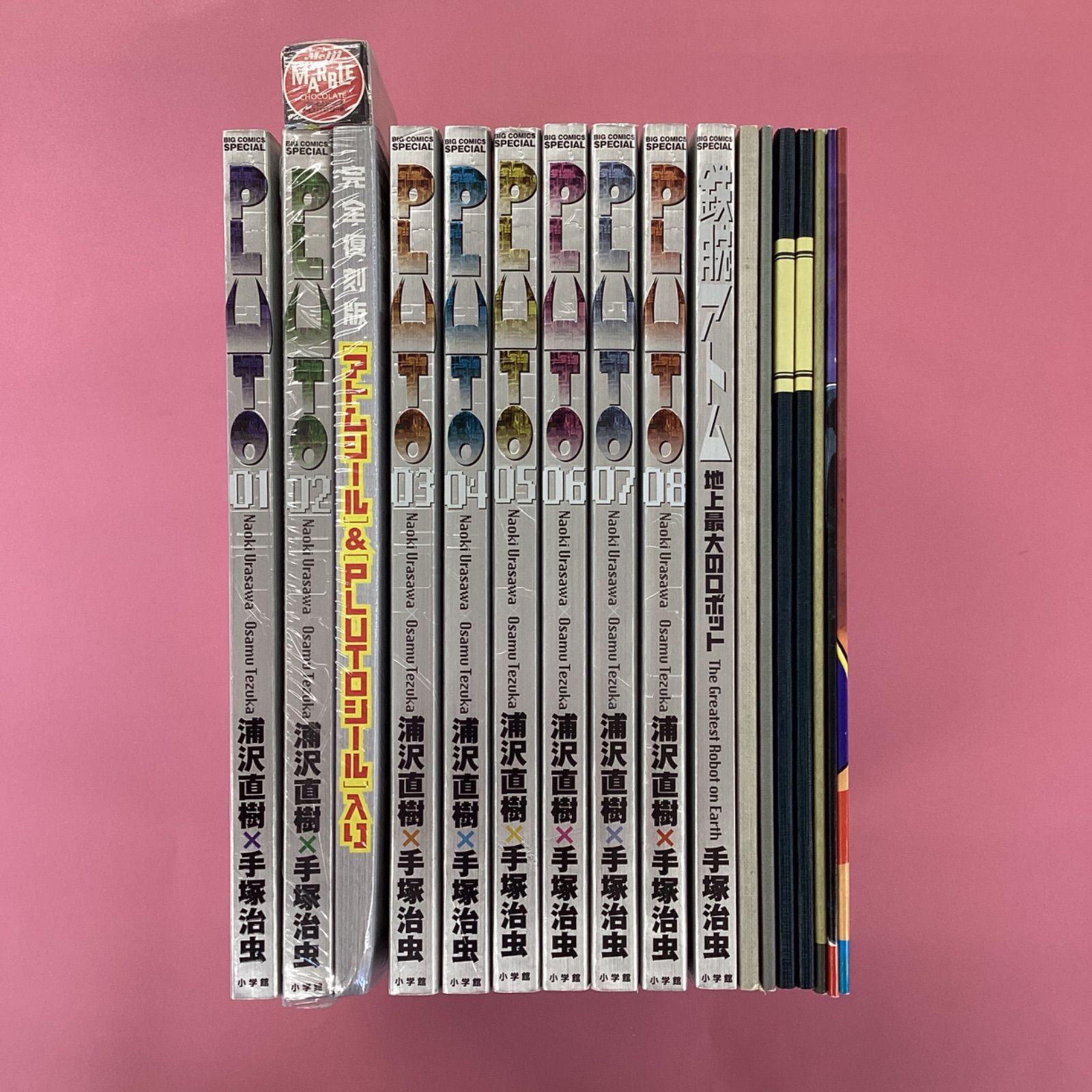 新品 未開封 PLUTO 豪華版 1巻 2巻 3巻 5巻 6巻