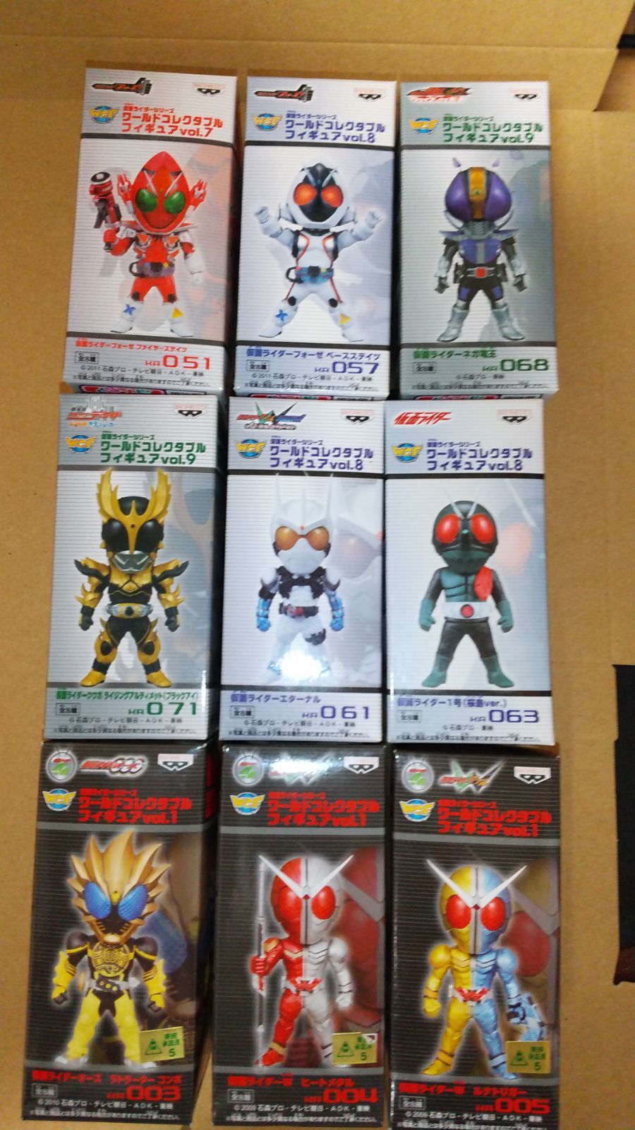 【仮面ライダーワールド】使用済みチケット