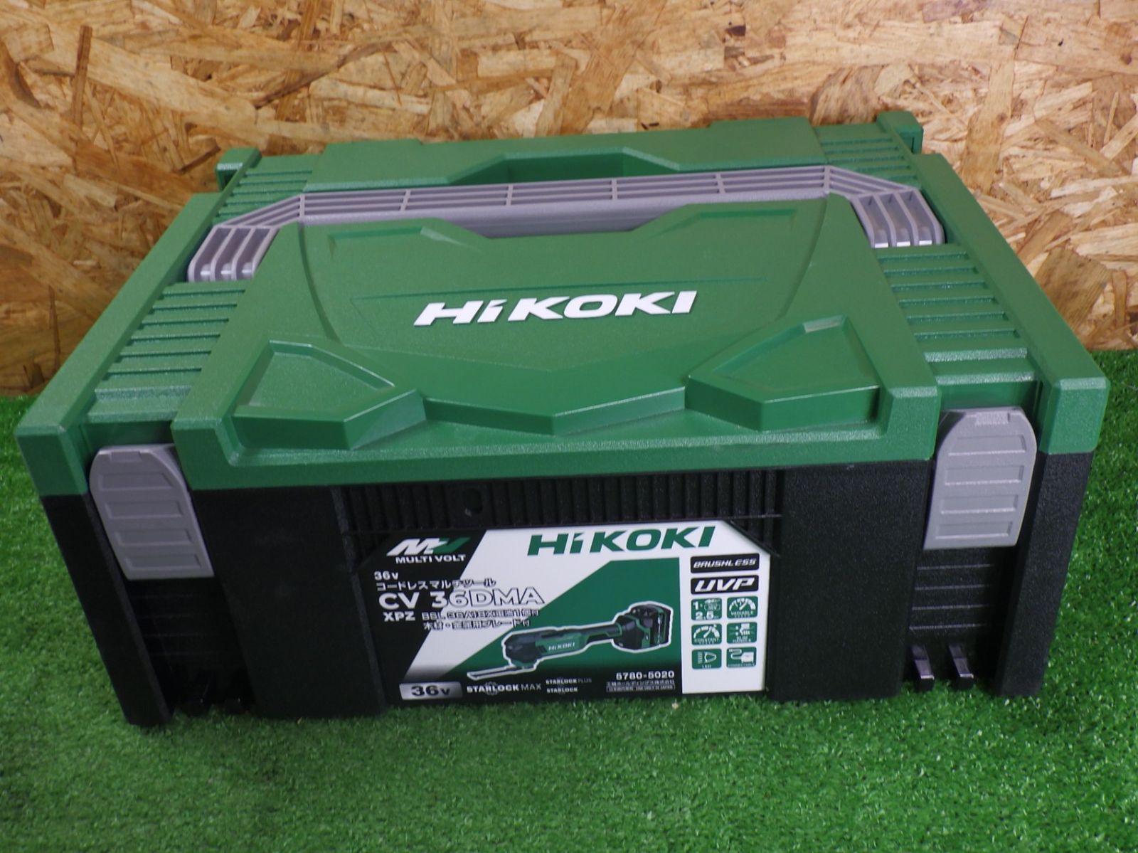 電動工具 HiKOKI