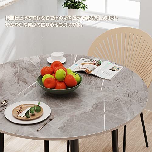 丸 カフェテーブル
