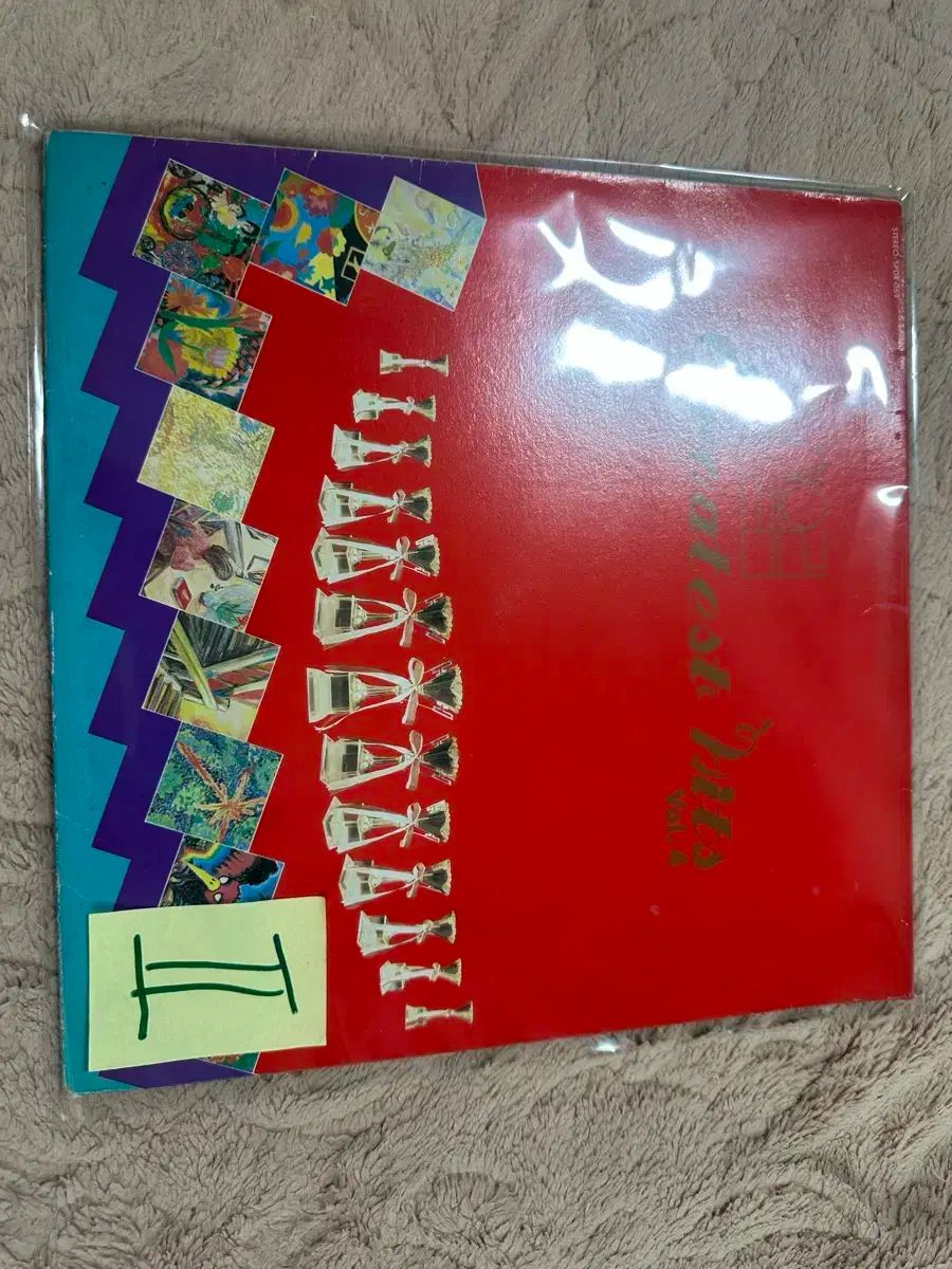 マウンテンユーリム 最高 ヒット Vol 4 1987 LP