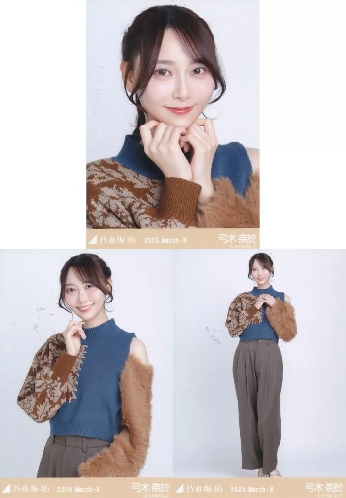 乃木坂46 弓木奈於　生写真　８４枚 乃木坂46 弓木奈於 生写真 84枚 - メルカリ