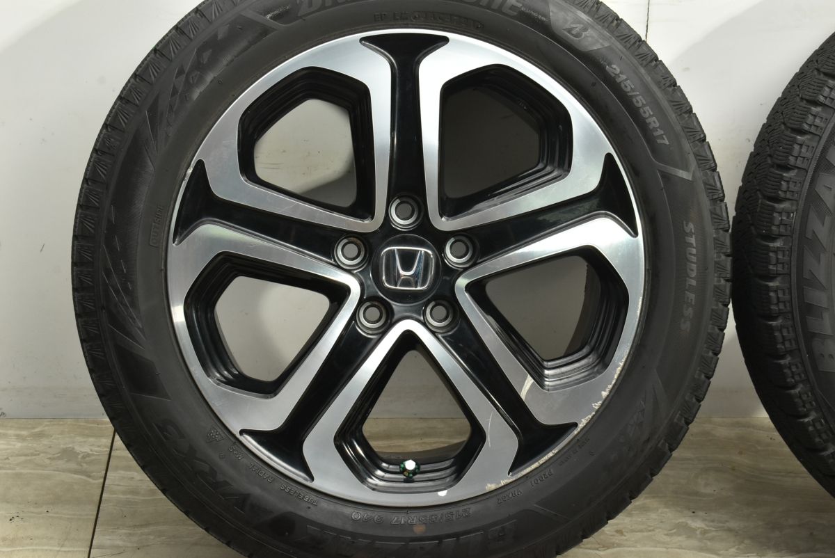 【送料無料期間限定】 冬タイヤ付き ホンダ RU ヴェゼル 純正 17in 7J 55 PCD114.3 ブリヂストン ブリザック VRX VRX3 215 55R17 オデッセイ WR-V 全品送料無料!