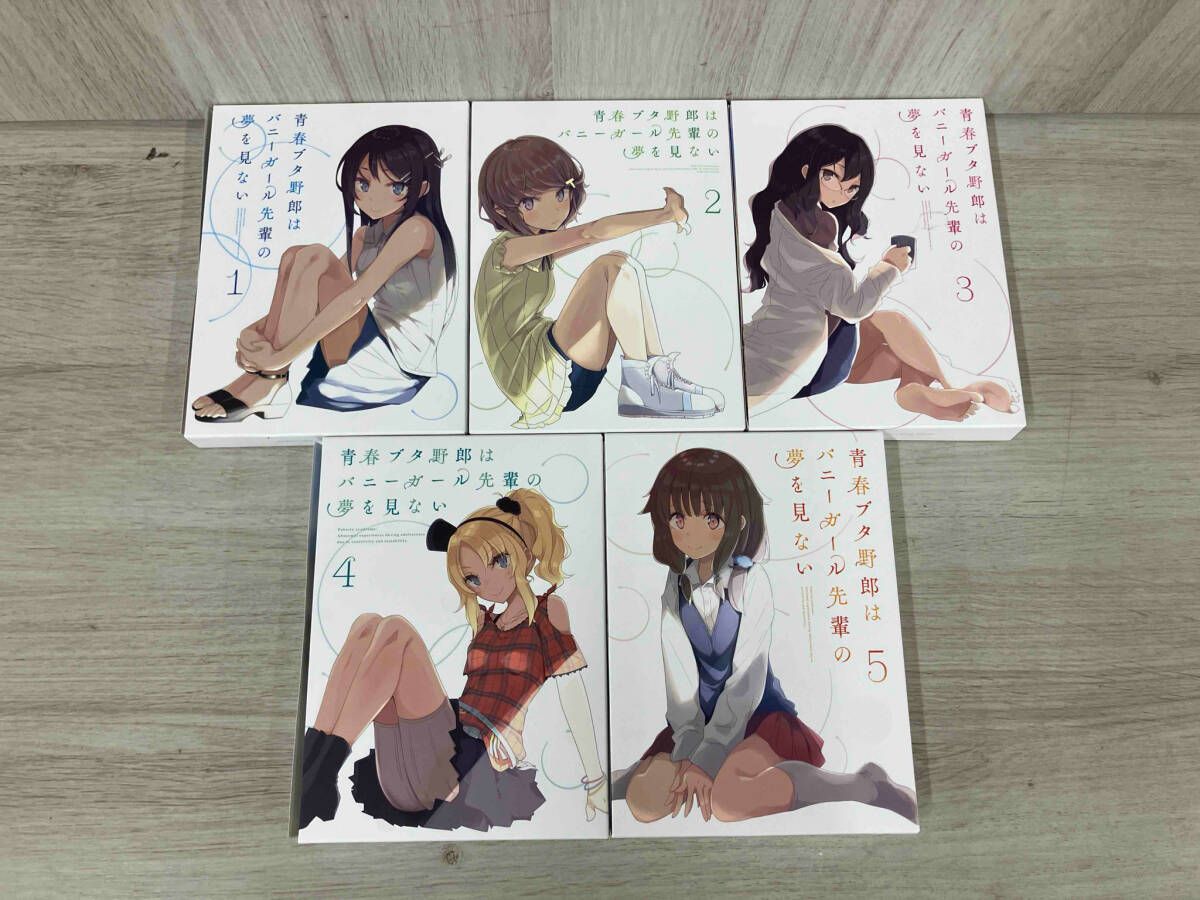 DVD 全5巻セット 青春ブタ野郎はバニｰガｰル先輩の夢を見ない 1~5 完全生産 版