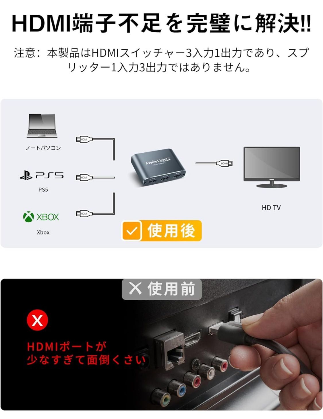 美品❥Win10❥ホワイト❥LaVie❥大容量750G❥HDMI搭載❥テンキ付❥ NEC LaVie