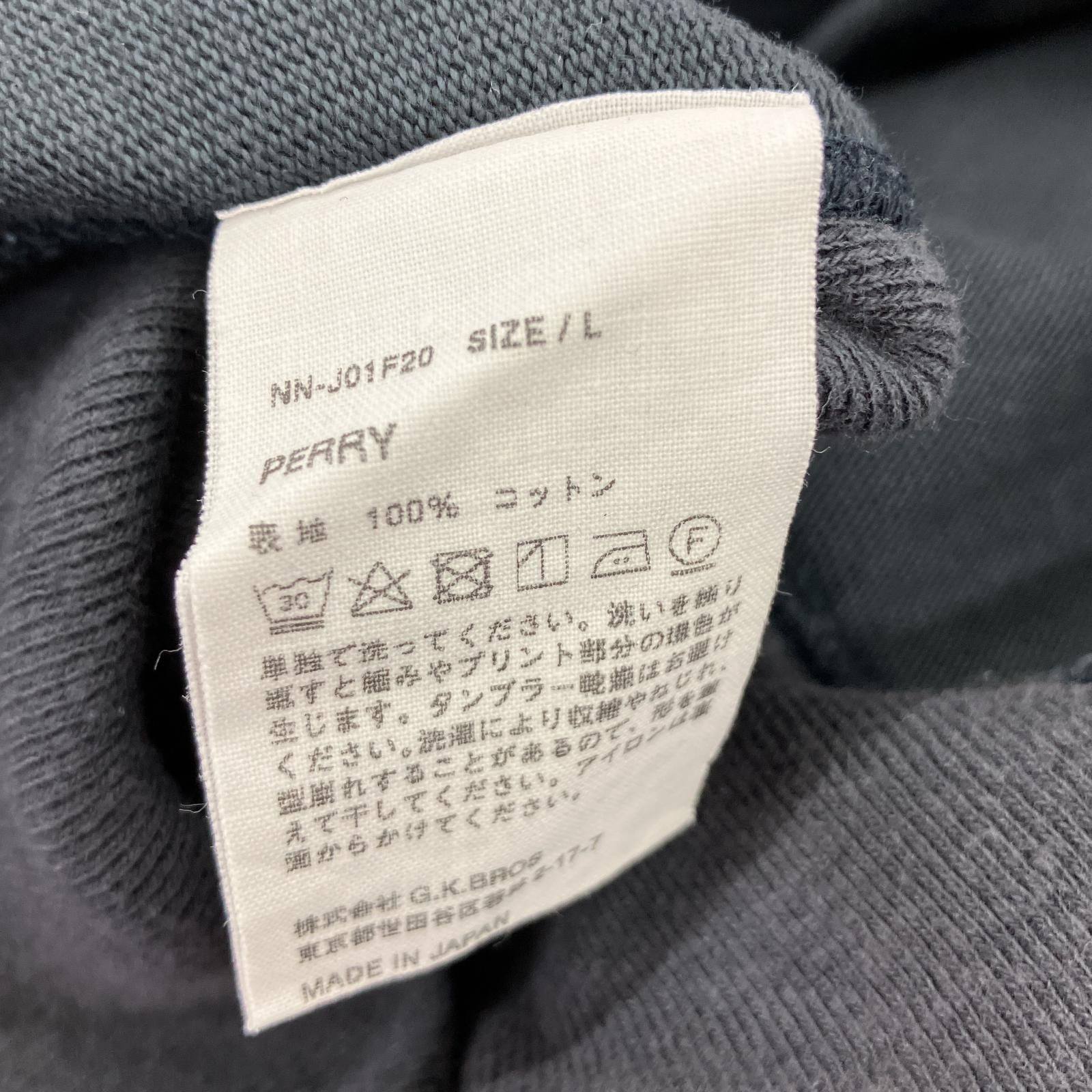 NICENESS 20AW PERRYスウェット L グレー - メルカリ