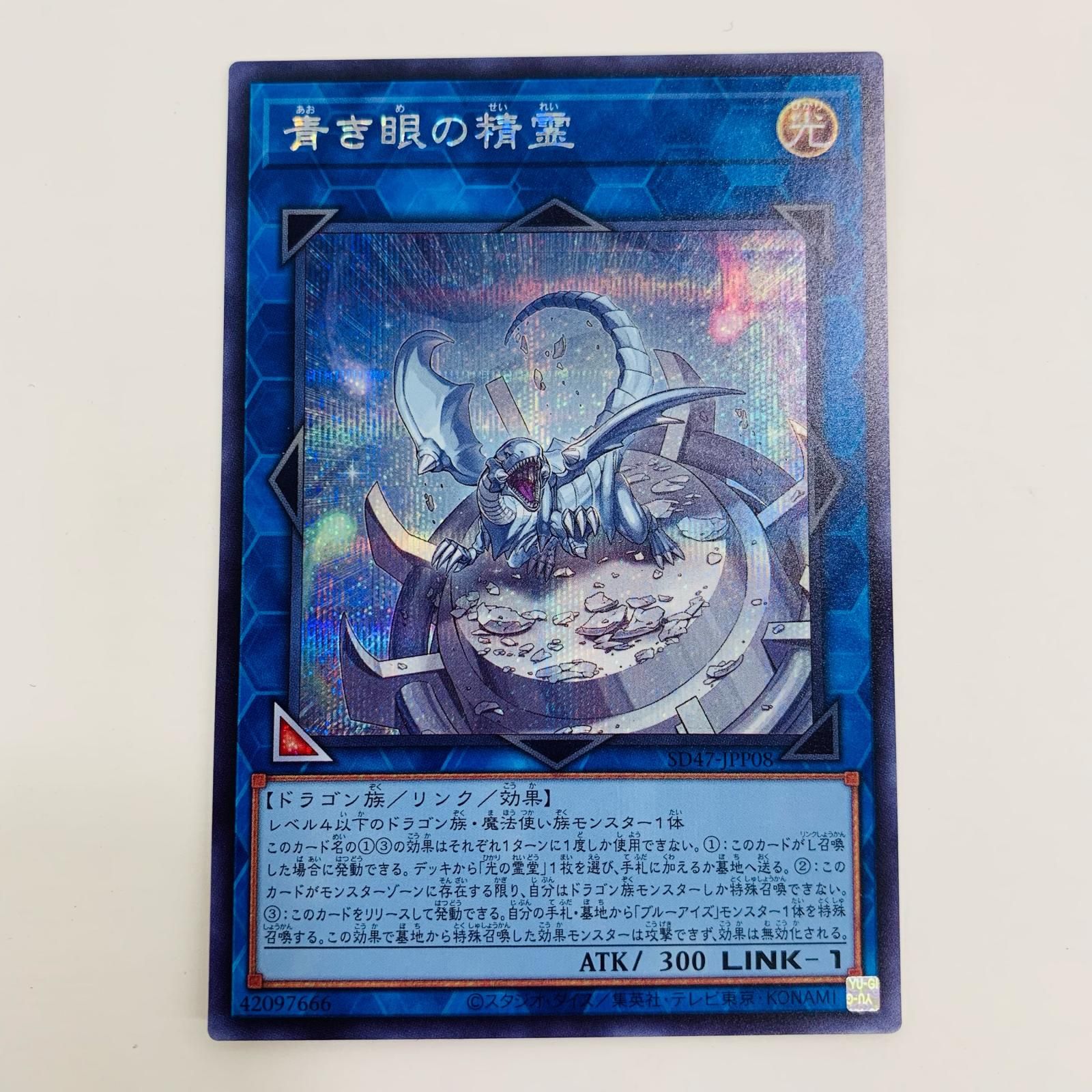 中古 トレーディングカード Live☆Twin リィラ