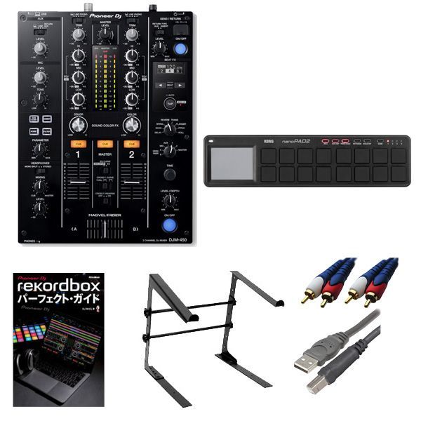 Vestax PMC-07PRO ISP DJミキサー Vestax PMC-07PRO ISP DJミキサー