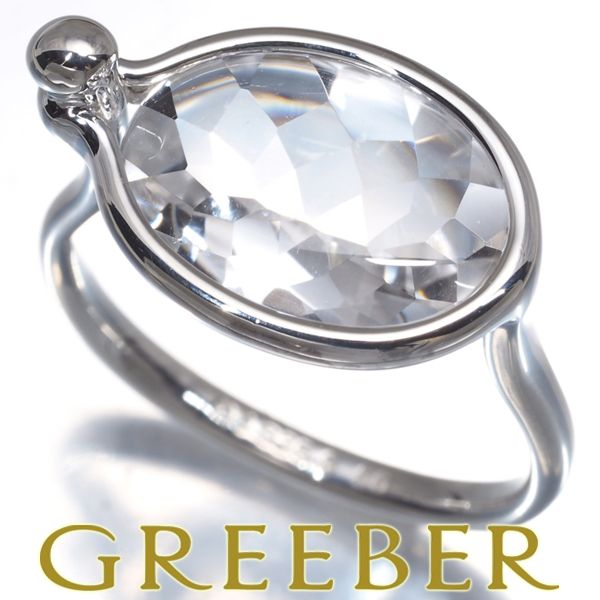 ジョージジェンセン リング クォーツ サヴァンナ 56号 シルバー 925