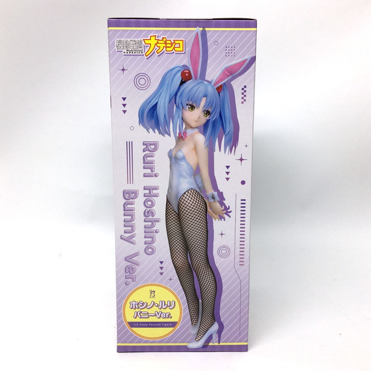 機動戦艦ナデシコ』ホシノ・ルリが魅惑の白バニースタイルでフィギュア