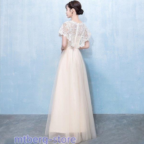 結婚式
