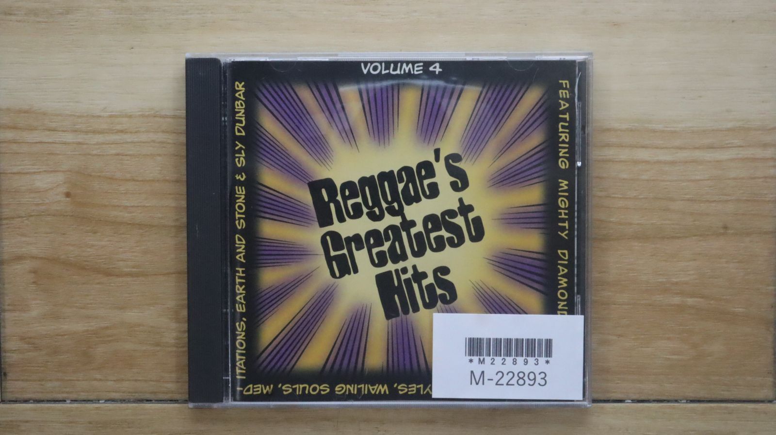 【中古】 Vol． 4－Reggae’s Greatest Hits 中古CD☆/Reggae's Greatest Hits (Series)□ Reggae's Greatest