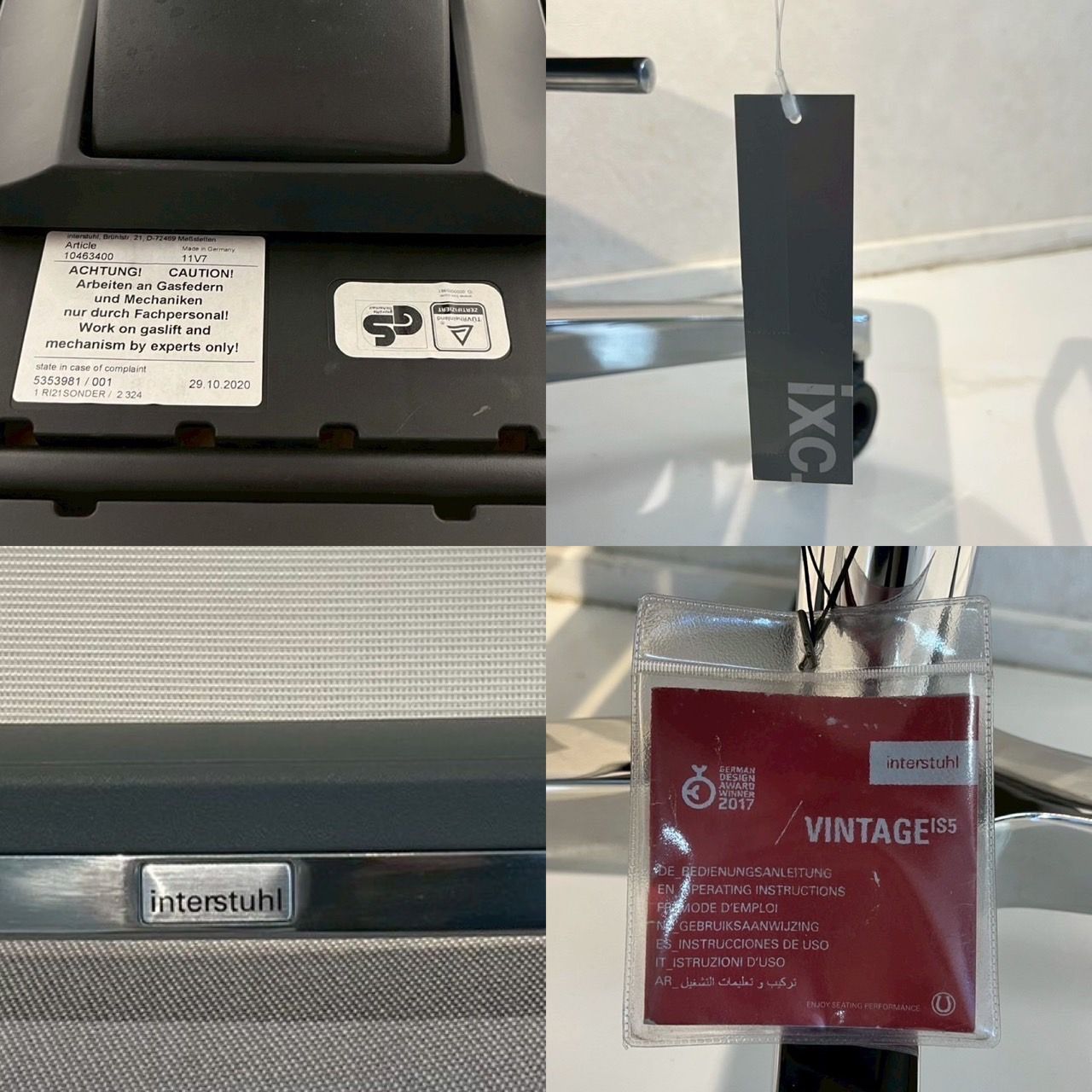 Cassina カッシーナ