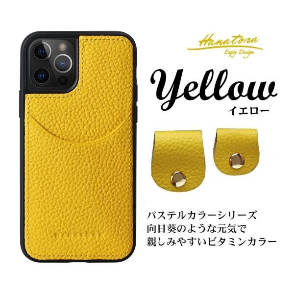 iPhone15ProMAX ケース iPhone15ProMax ケース スマホケース コードホルダー 付き