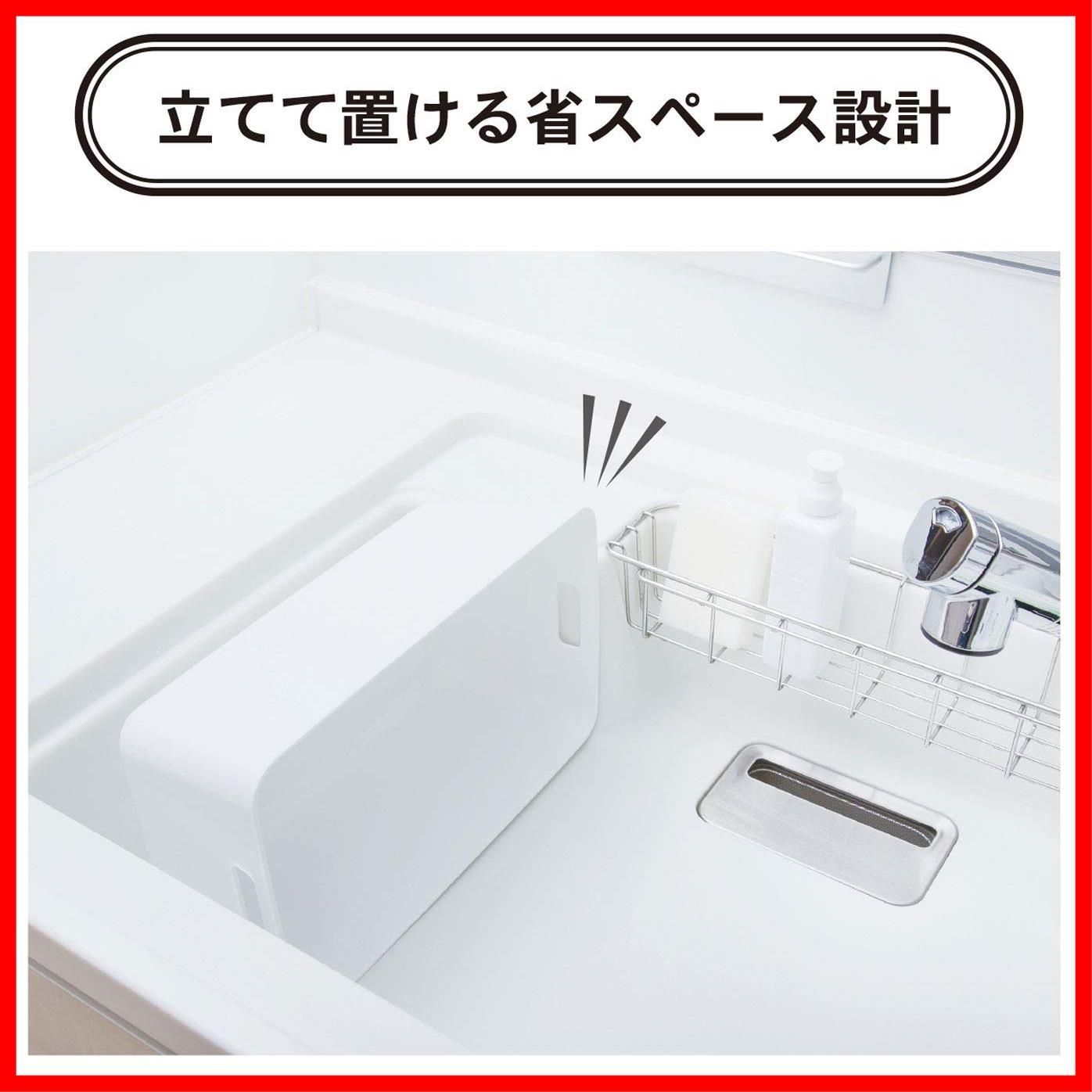 スタンドウォッシュタブ