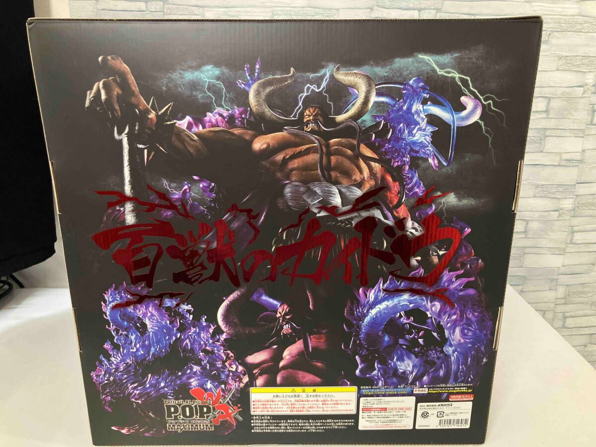 フィギュア P.O.P WA-MAXIMUM 百獣のカイドウ プレバン限定