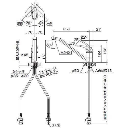 K87110JV-13