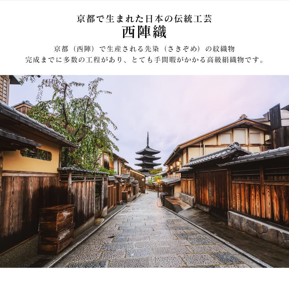 お葬式
