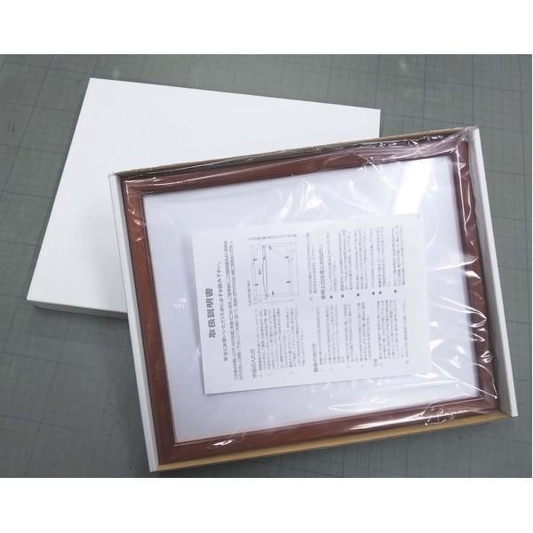 ☆インチ額☆ カシニョール 楽天市場】木製フレーム インチ額 カシニョール 森の小道 額縁