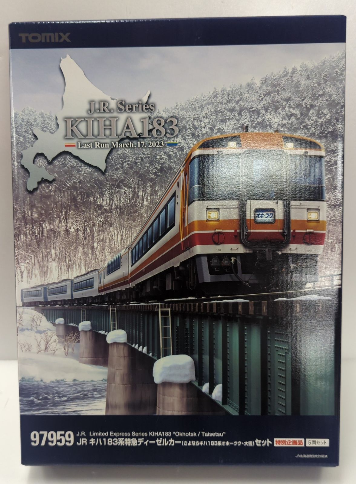 TOMIX Nゲージ JR キハ183系特急 (さよならキハ183系オホーツク 大雪)5両セット 97959