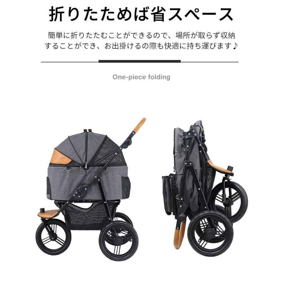 安全装置付 飛び出し防止
