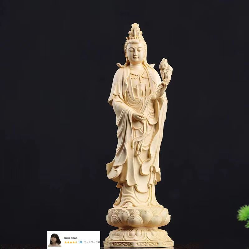 仏像 仏教美術 自在大勢至観音菩薩像 木の雕刻品 木彫り仏像 職人手作り 61pmTIj8syL._UF350,350_QL50_.jpg