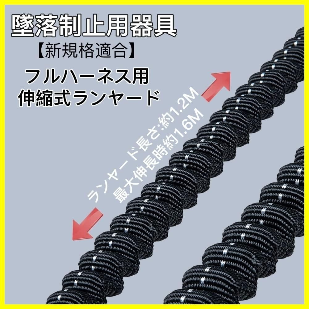 電気工事 建設工事