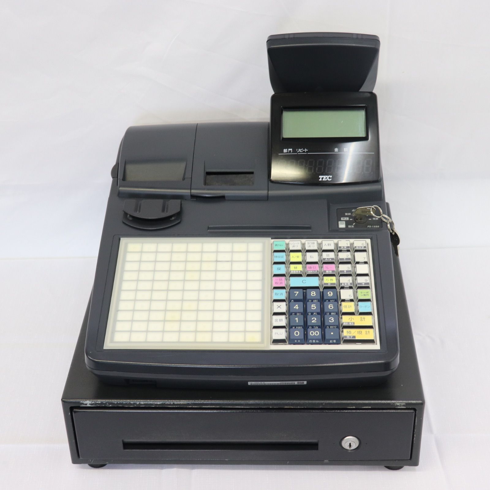 愛知県発 東芝TEC テック レジスター FS-1550 業務用 飲食店 ラクル業務館