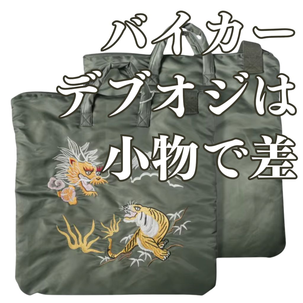 廣田哲哉 猫 小皿 トレイ 2枚セット 廣田哲哉 猫 小皿 トレイ 2枚
