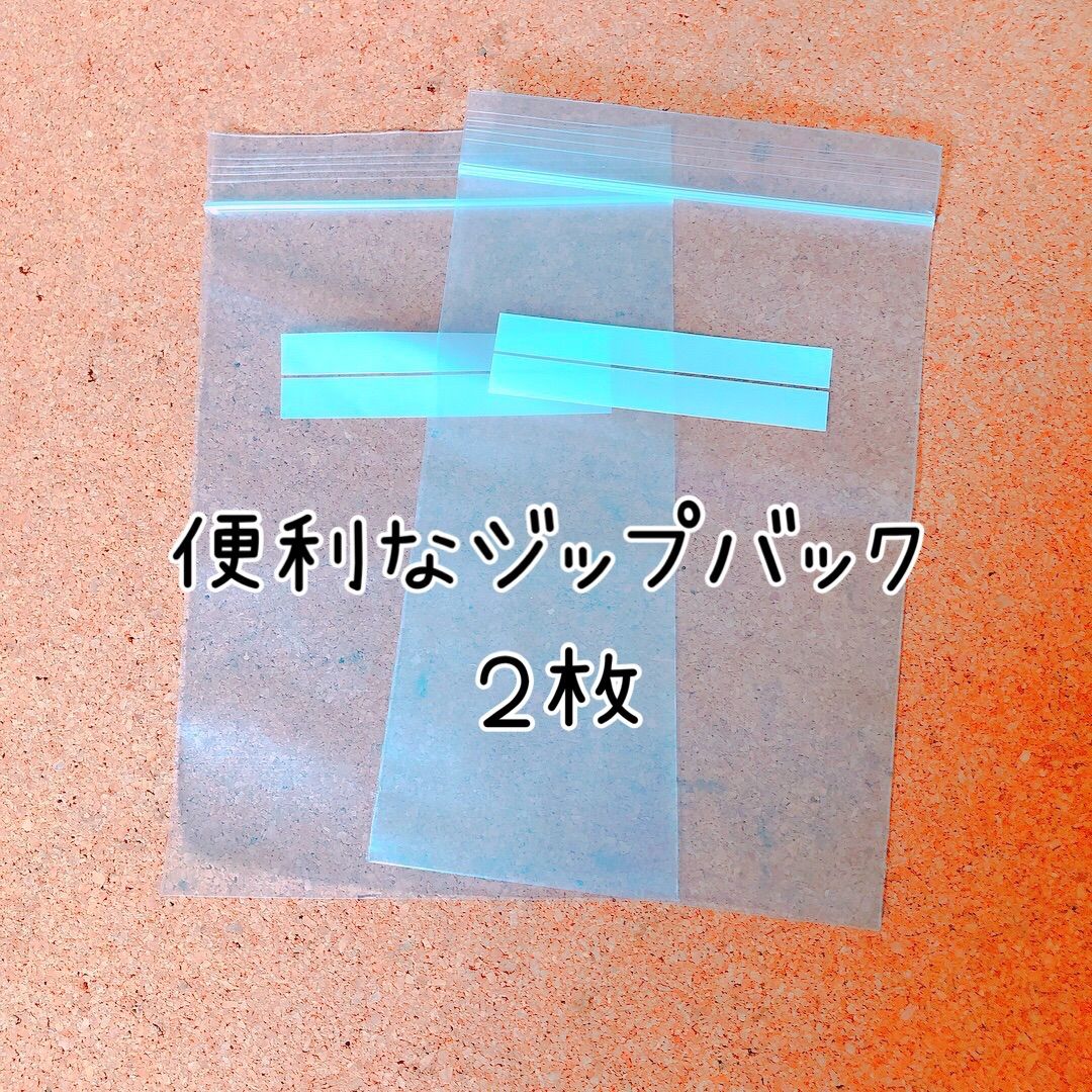 鉄板 メスティン DAISO トランギア ラージ トング 2点/袋付き - メルカリ