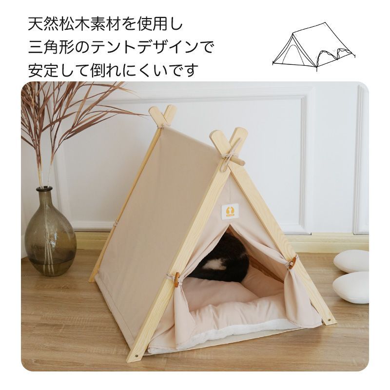 JPMG ペットテント（高さ63CM、長さ60CM、幅55CM）天然松木素材使用、犬小家、猫小家Z06