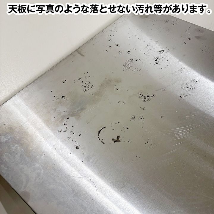 板金 作業台