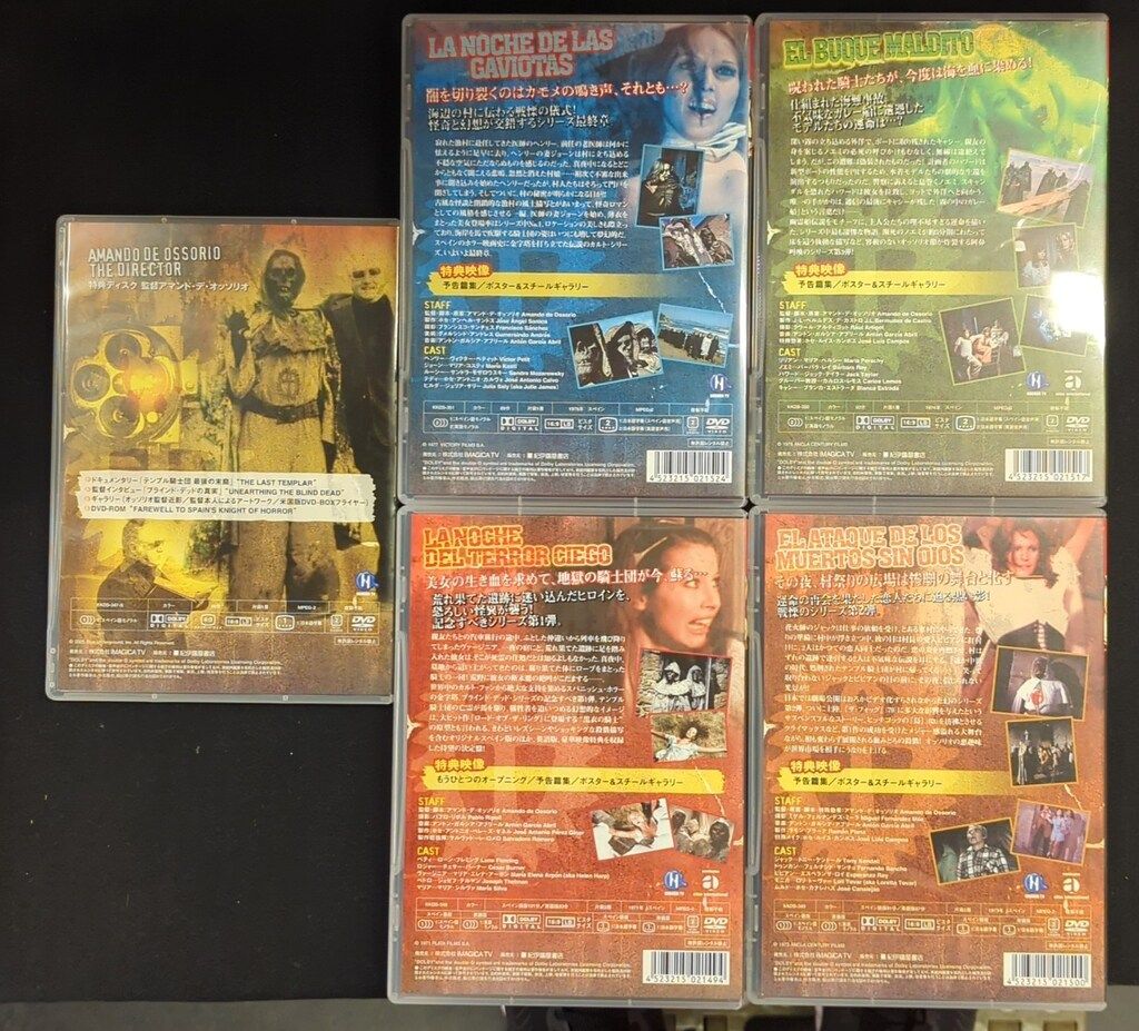 中古】(未使用・未開封品) アサヒゴルフ BODYトレ キネシオロジテープ