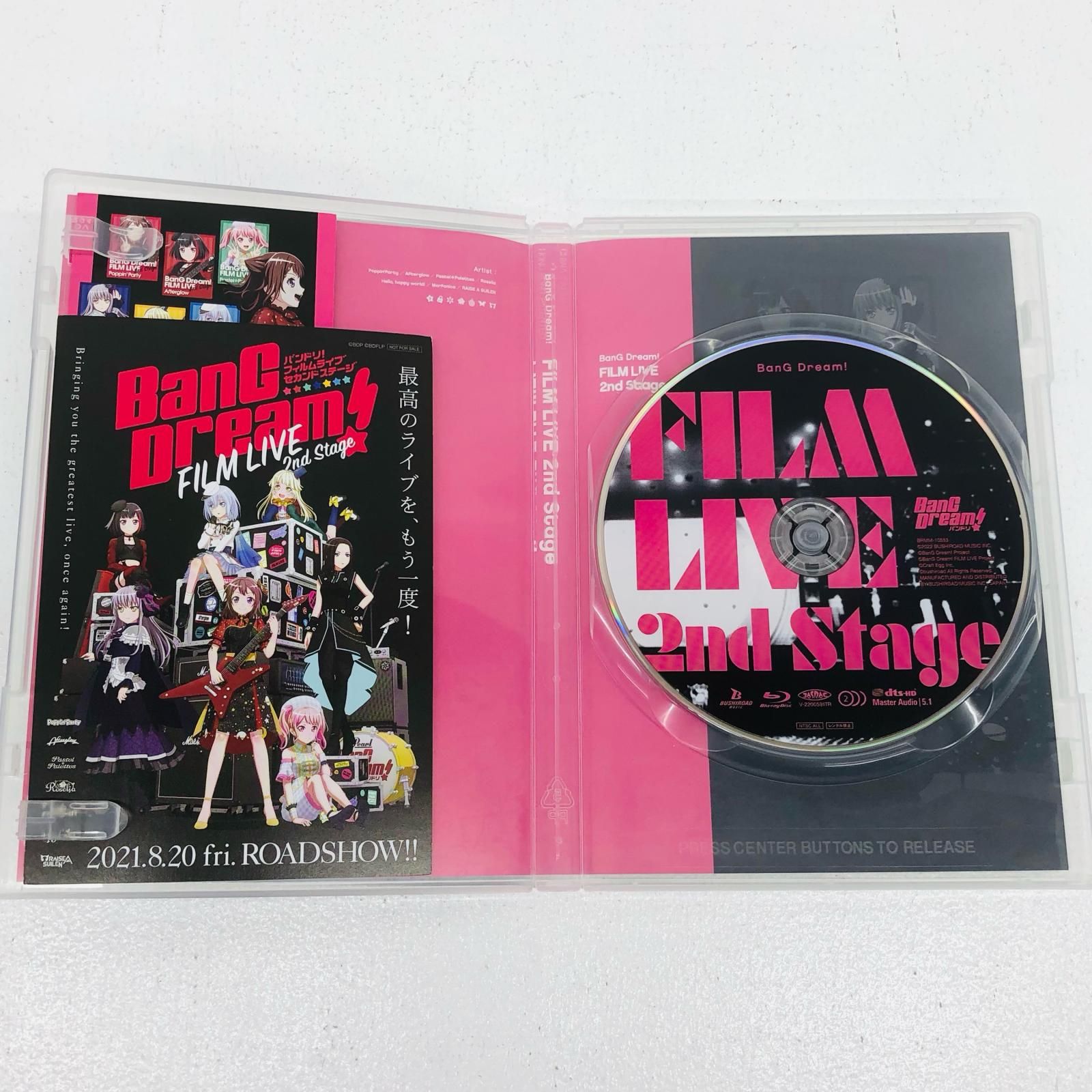 アニメBlu-ray Disc 劇場版「BanG Dream! FILM LIVE 2nd Stage