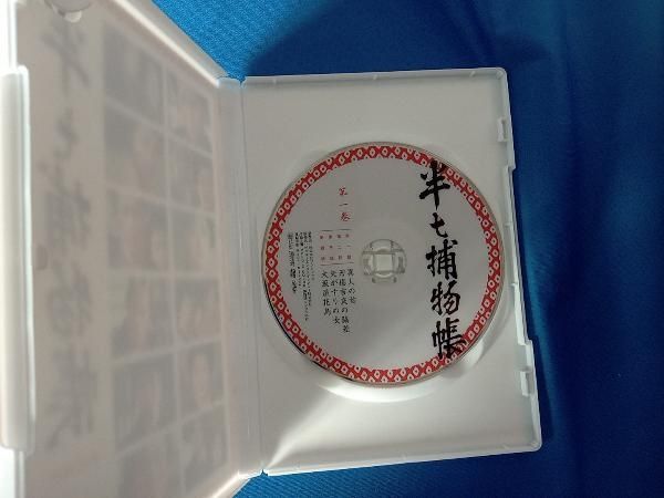 DVD 半七捕物帳 DVD-BOX - メルカリ