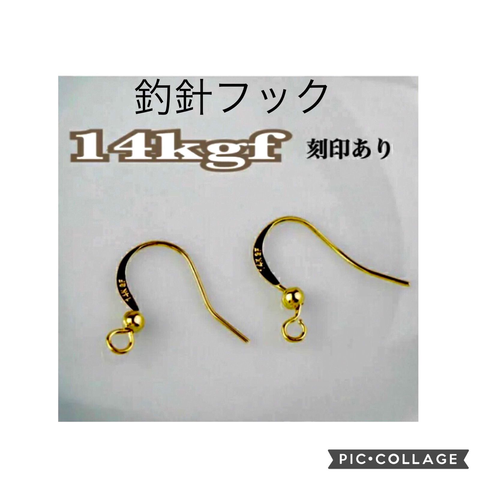 14kgf モスカイヤナイトピアス - kizuna accessory - メルカリ