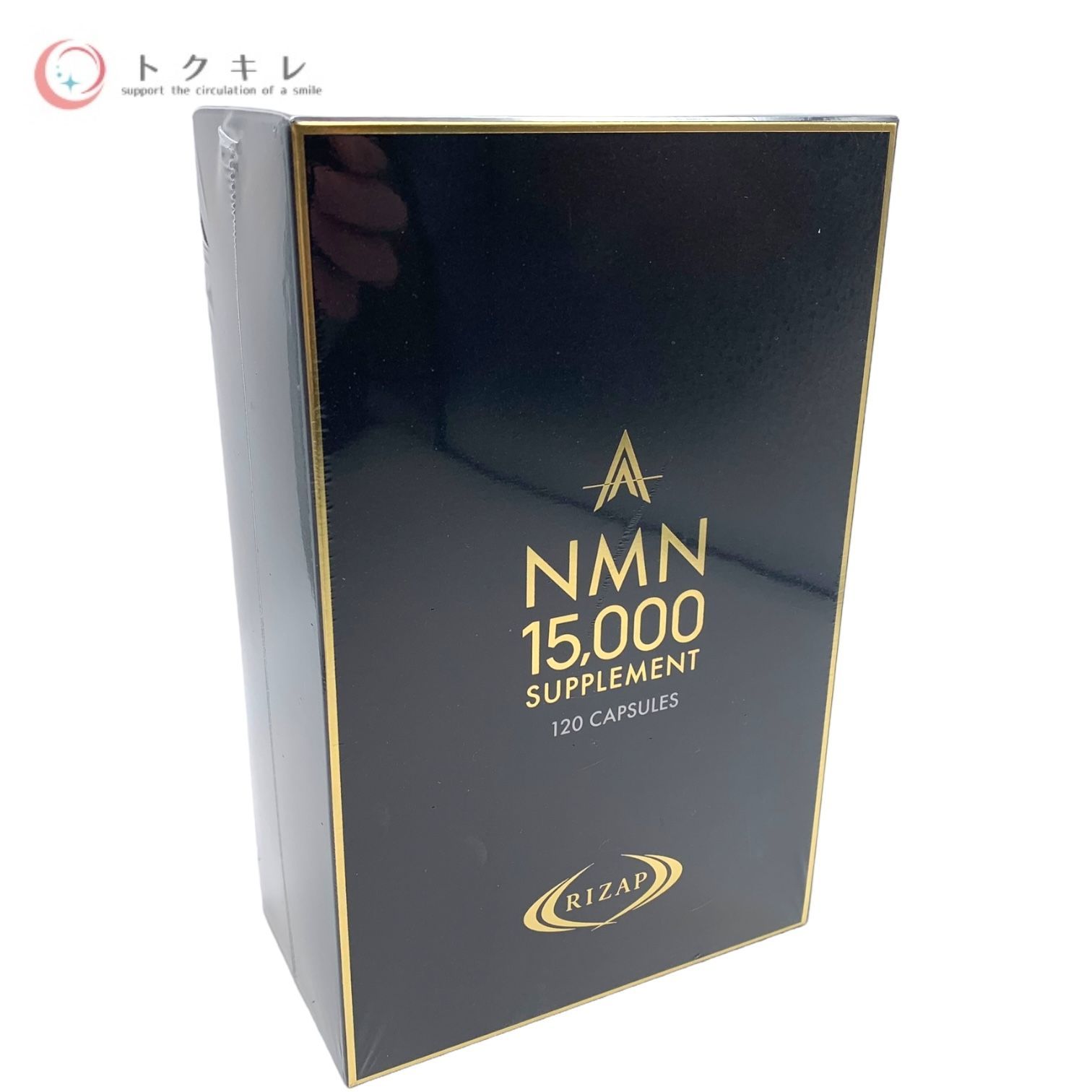 注文で送料無料 【ライザップのサプリメント】NMN15，000 SUPPLEMENT