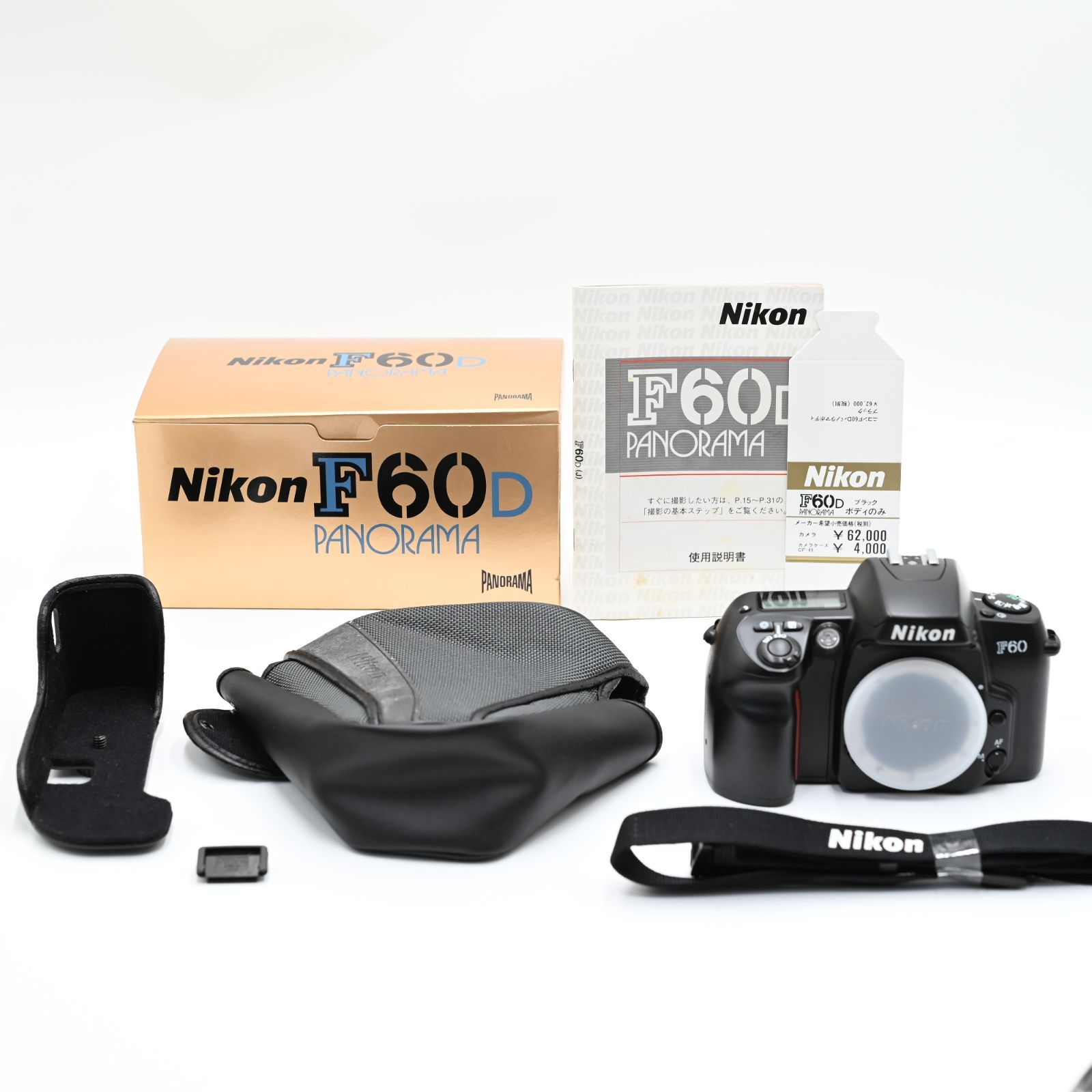 新品級】Nikon ニコン F60D フィルムカメラ ブラック #665 - AlteMoCo